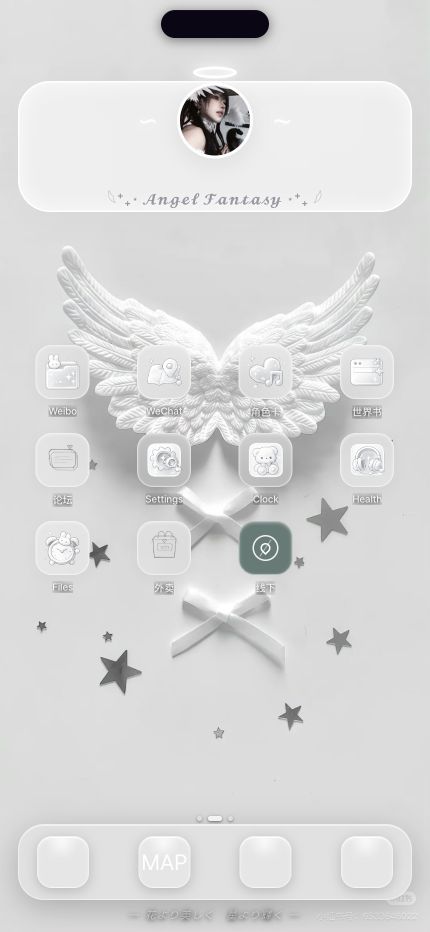 Angel 的手机主屏幕